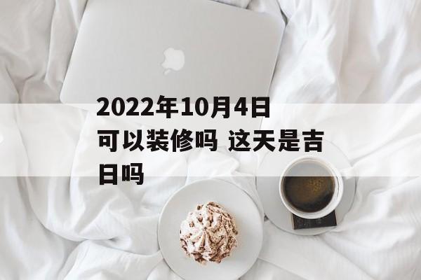 2022年十大洗脑神曲